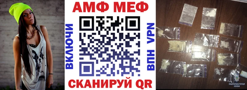 Amphetamine 98%  Фрязино 