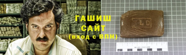 кокаин премиум Алзамай