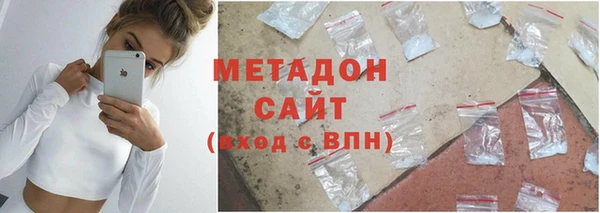 кокаин премиум Алзамай