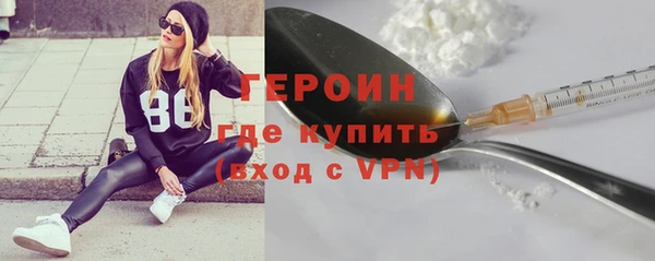 метадон Алексеевка