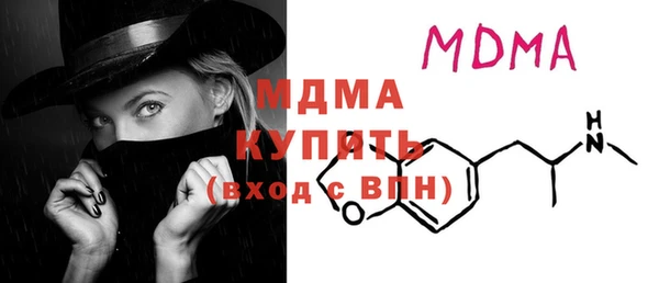 кокаин премиум Алзамай