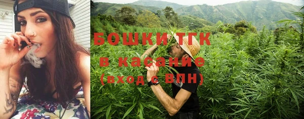 каннабис Алексин