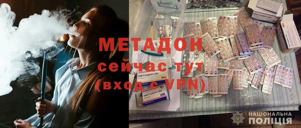 MESCALINE Абинск