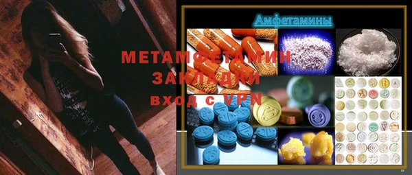 кокаин премиум Алзамай