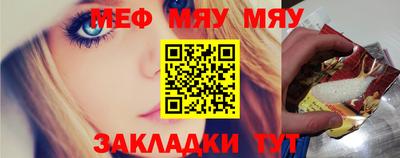 mdpv Ликино-Дулёво