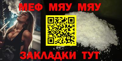 mdpv Ликино-Дулёво