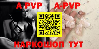 mdpv Ликино-Дулёво