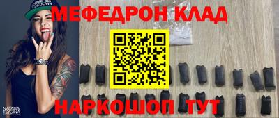 MDMA Лесосибирск