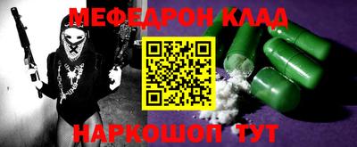 mdpv Ликино-Дулёво