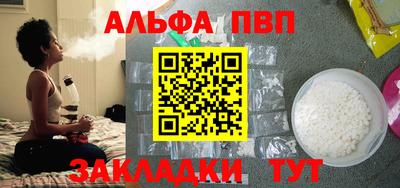 MDMA Лесосибирск