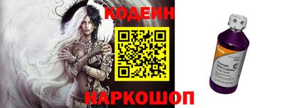 MDMA Лесосибирск