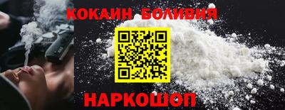 меф VHQ Ливны