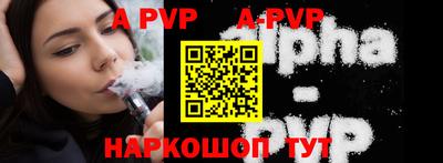 mdpv Ликино-Дулёво