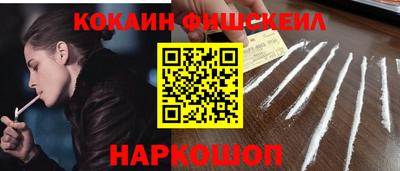 mdpv Ликино-Дулёво