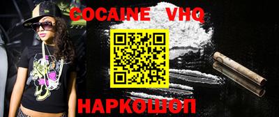 MDMA Лесосибирск