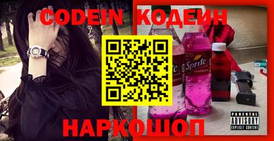 MDMA Лесосибирск