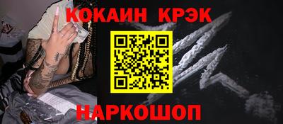 MDMA Лесосибирск