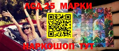 mdpv Ликино-Дулёво