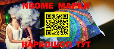 MDMA Лесосибирск