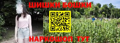 mdpv Ликино-Дулёво