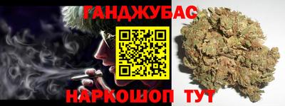 mdpv Ликино-Дулёво