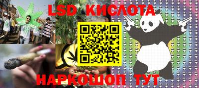 MDMA Лесосибирск