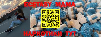 mdpv Ликино-Дулёво