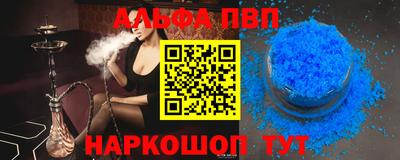 MDMA Лесосибирск