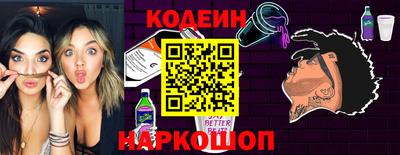 MDMA Лесосибирск