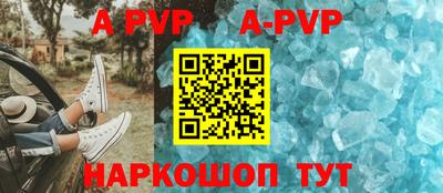 MDMA Лесосибирск
