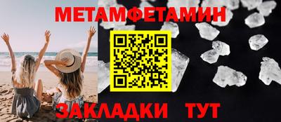 mdpv Ликино-Дулёво
