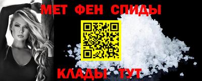 mdpv Ликино-Дулёво