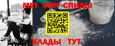 MDMA Лесосибирск