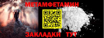 mdpv Ликино-Дулёво