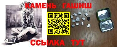 mdpv Ликино-Дулёво
