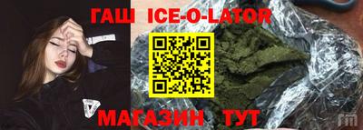 MDMA Лесосибирск