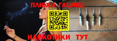 mdpv Ликино-Дулёво