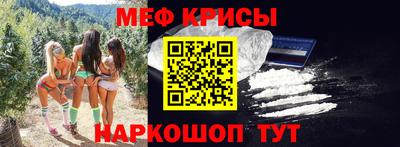 MDMA Лесосибирск