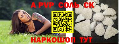 MDMA Лесосибирск