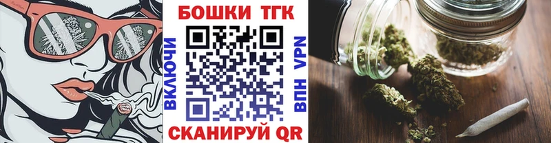 наркошоп  мориарти формула  Канабис Amnesia  Фрязино 